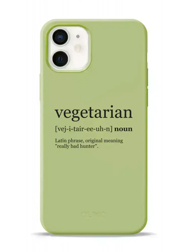 Чохол Pump Silicone Minimalistic Case for iPhone 12 mini - Vegetarian Wiki (PMSLMN12(5.4)-4/253)